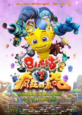 亚洲另类一二三区
